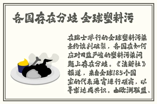 亚洲性日韩精品一区二区