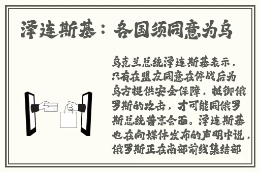 少妇极品欧美日韩视频