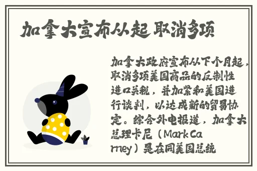 17c呱呱爆料在线观看