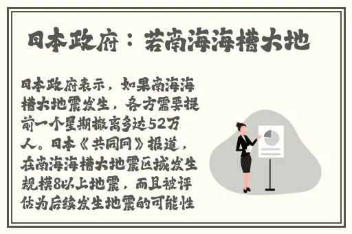 成品大香伊煮和小辣椒的特点