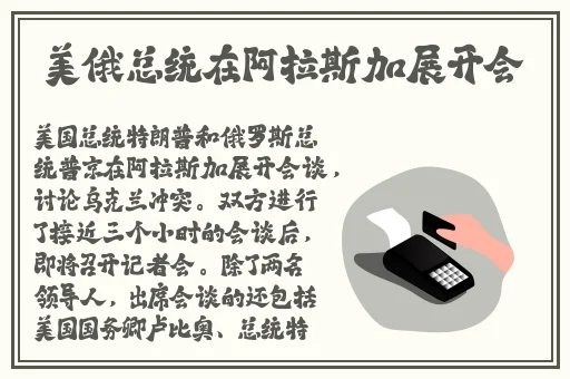 亚洲国产精品一区二区成人片