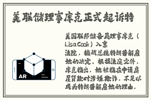 今日不打烊,黑料爆料