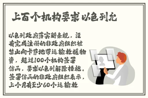 越南女RAPPERDISS大战