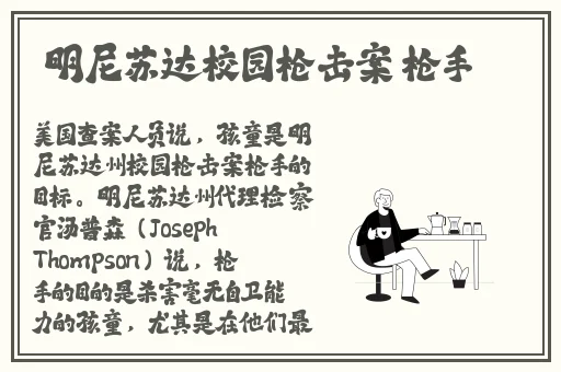 一色网